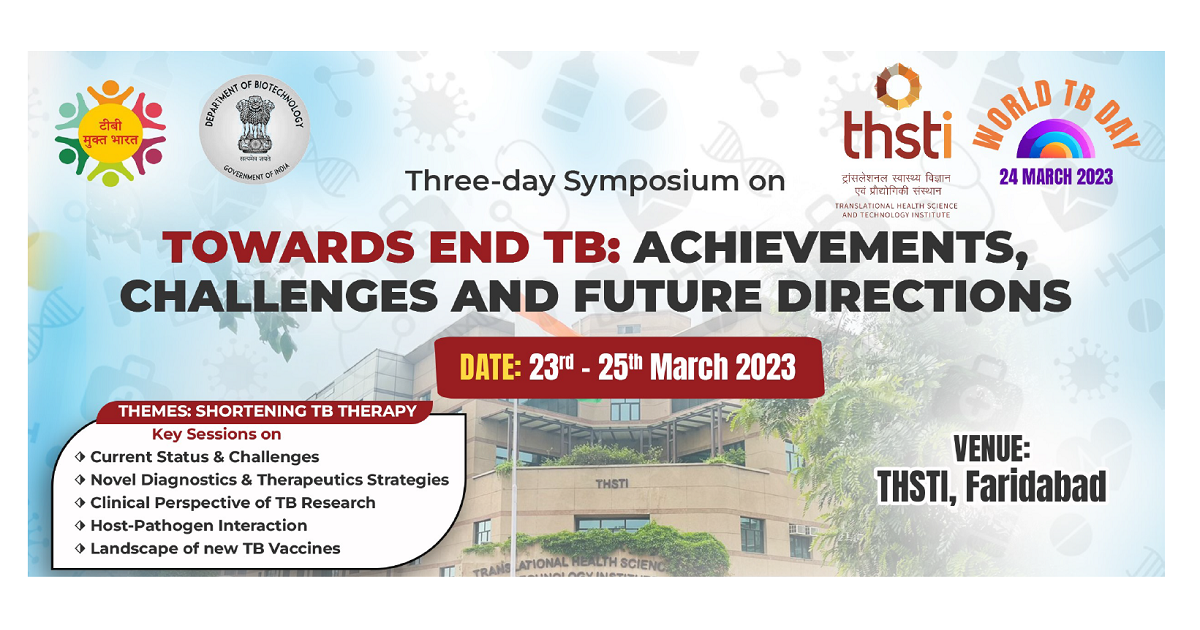 THSTI TB Conference 2023