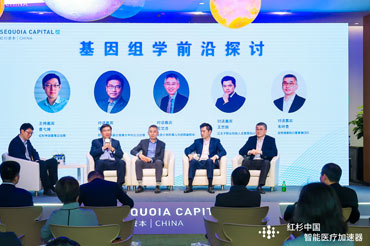 Greater China GM Li Qing spoke at the panel discussion